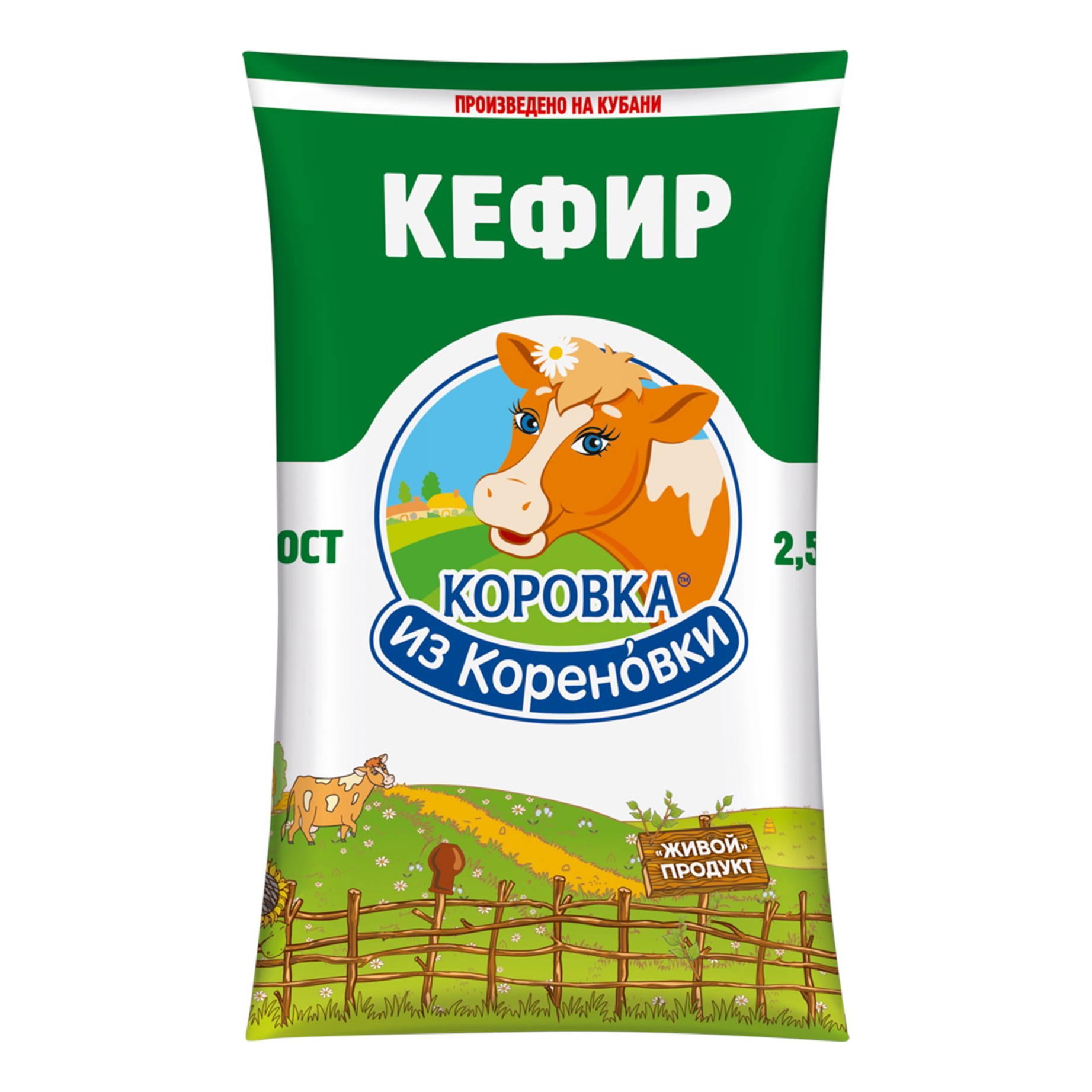 Продукция коровка. Кефир коровка из Кореновки 2.5. Коровка из Кореновки кефир 1%. Коровка Кореновка кефир 3,2. Кефир коровка из Кореновки пакет.