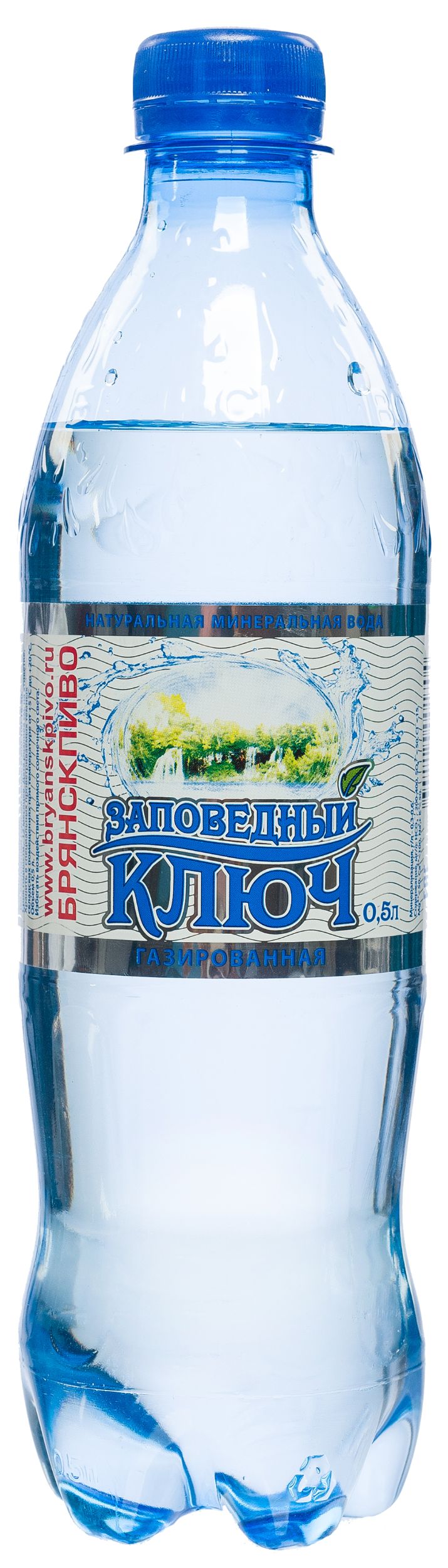 Заповедная вода. Минералка горячий ключ Айсберг. Горячий ключ минеральная вода негазированная. Горячий ключ минералка АИС. Вода Заповедный ключ.