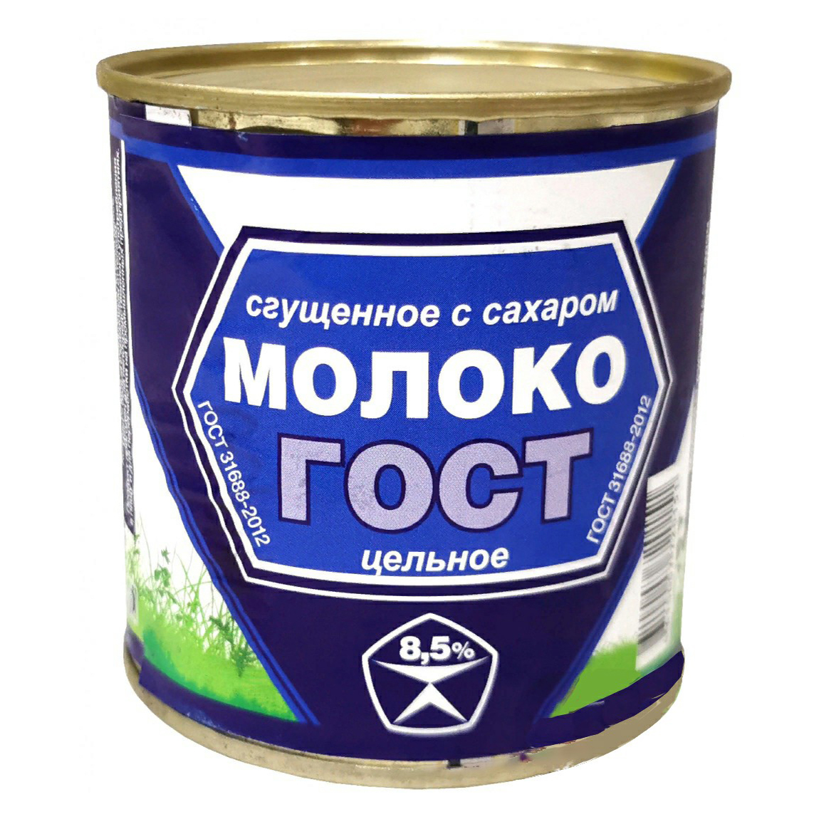 Цельное молоко. Молоко сгущ. 