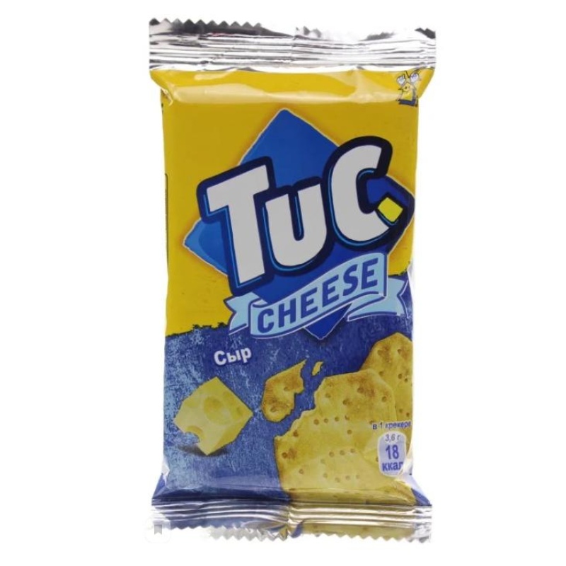 Tuc