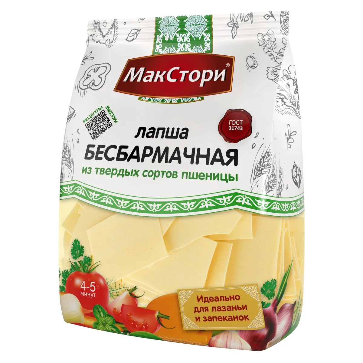 Лапша Бесбармачная (Бешбармак) МакСтори 250 г, 6 шт. - Росконтроль