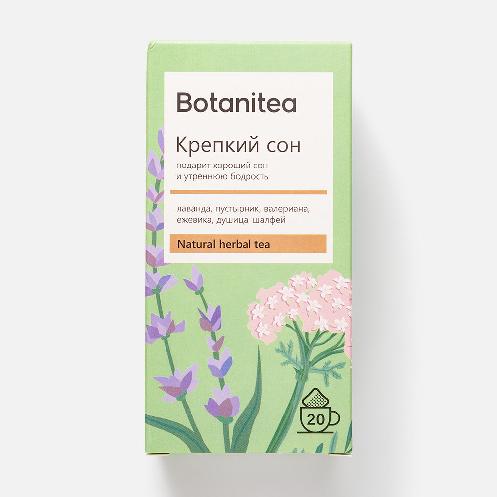 Чай травяной Biopractika Botanitea Крепкий сон, 20 пакетиков - Росконтроль