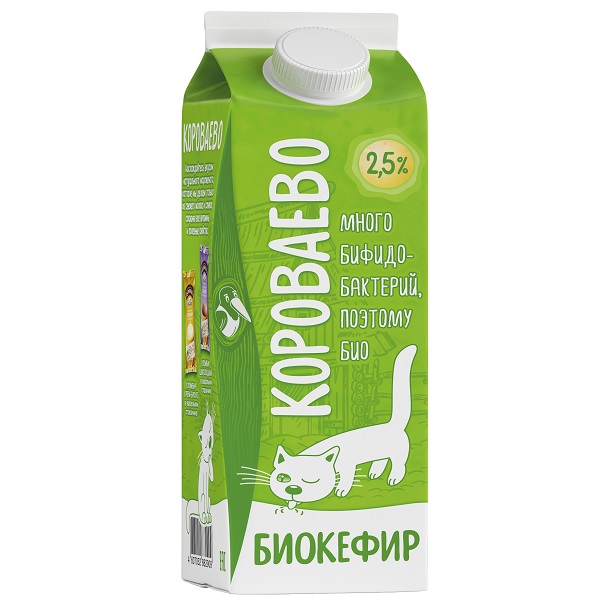 Космол. Био кефир Pure Milky 1 450г. Караваево биокефир 2.5%. Молочные заводы Пюр-пак. Кефир Караваево.