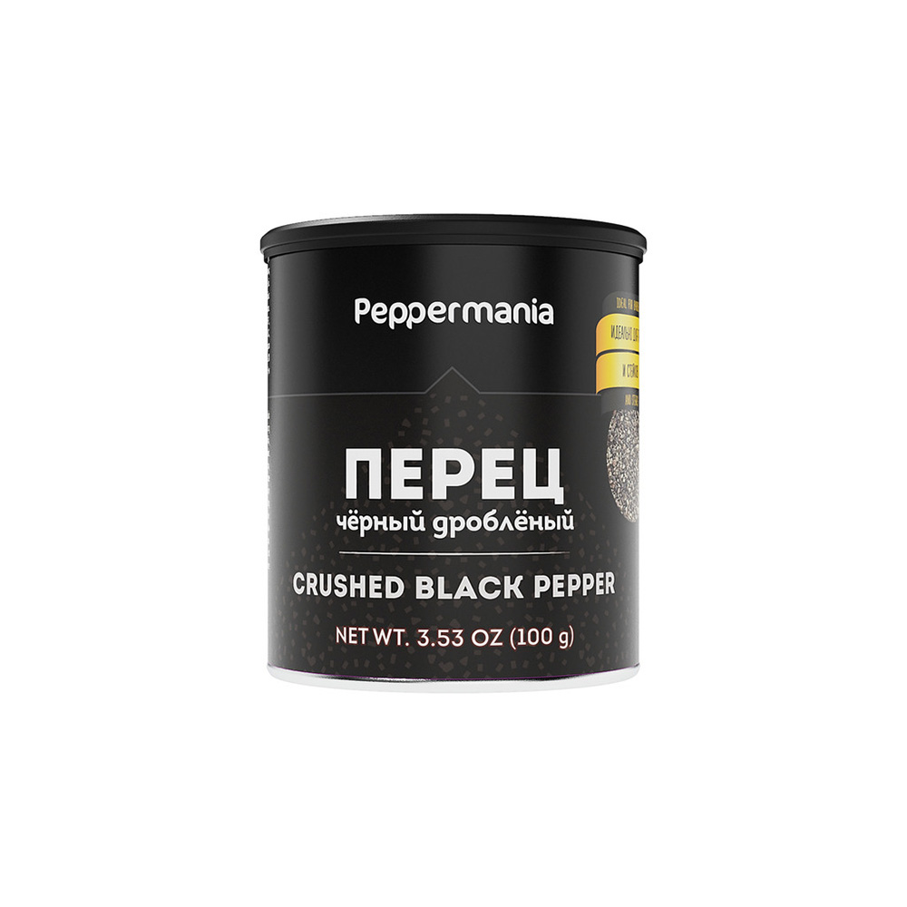 Перец peppermania черный дробленый 100г Росконтроль