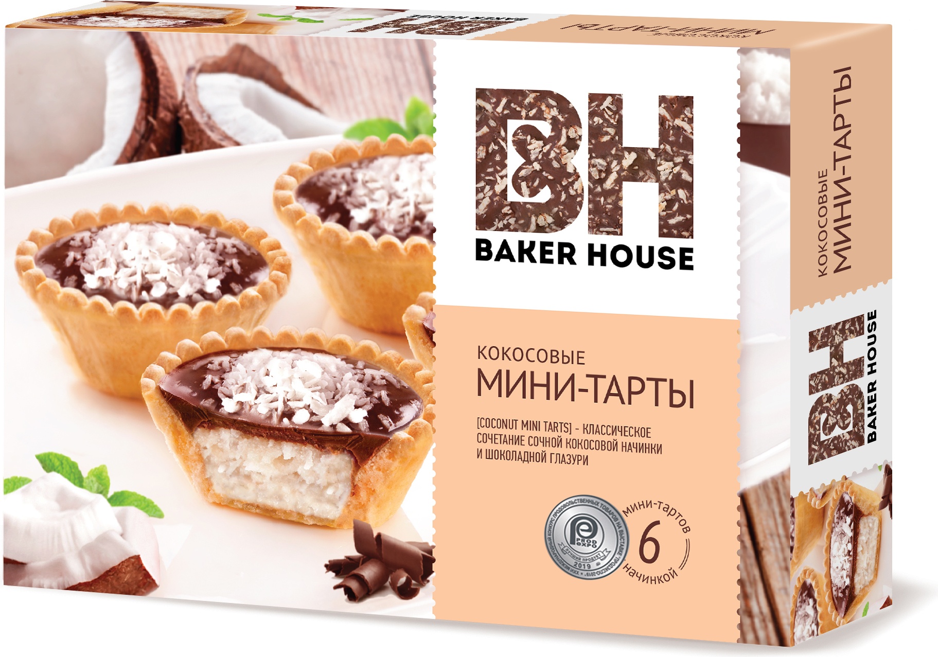 Пирожные Baker House Мини-Тарты с кокосовой начинкой 240г - Росконтроль