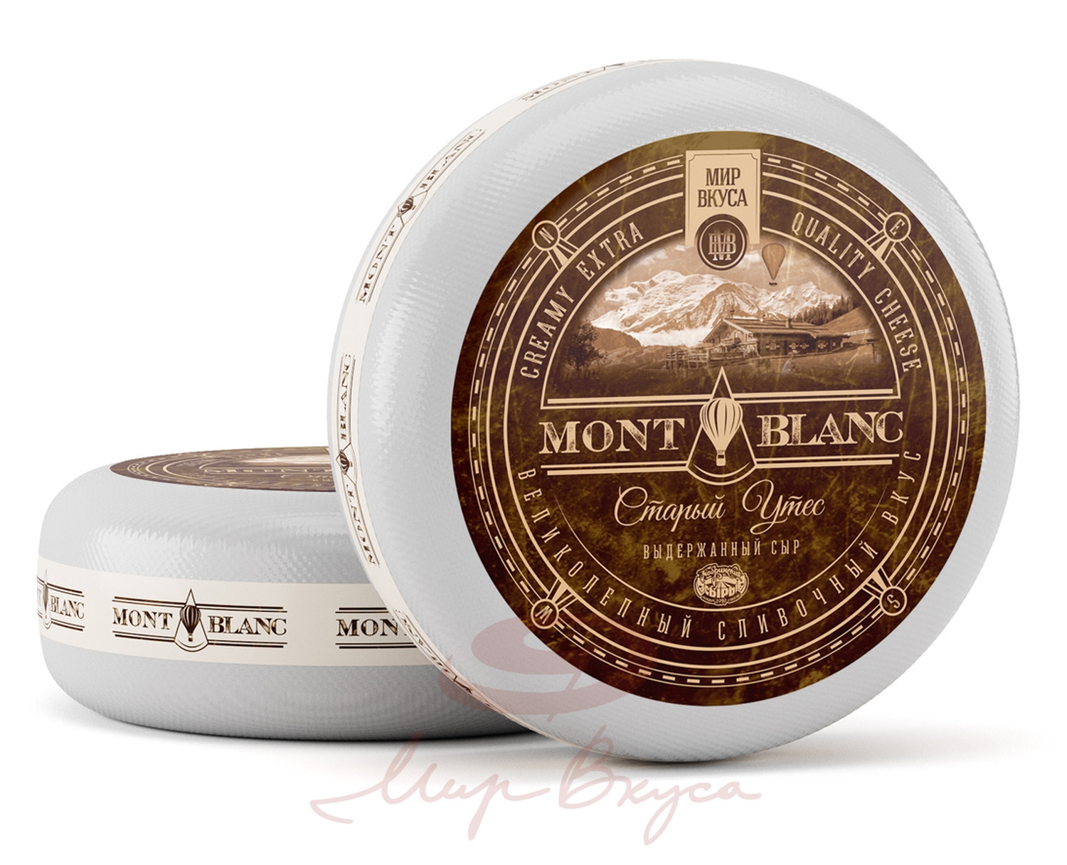 Сыр полутвердый Мир вкуса Mont Blanc Старый утес 50% +-500 г - Росконтроль