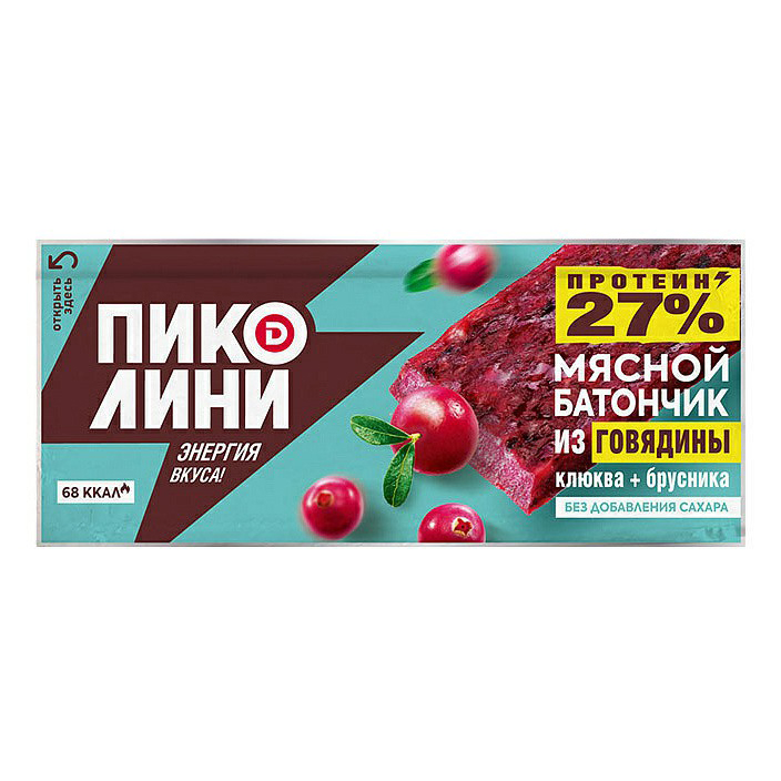 Дым и мясо бархатная ул 86д отзывы. Мясной батончик. Мясной батончик с клюквой и брусникой 27 г. Мясные батончики дымов. Мясной батончик с клюквой и брусникой, в/у, 27 г дымов.