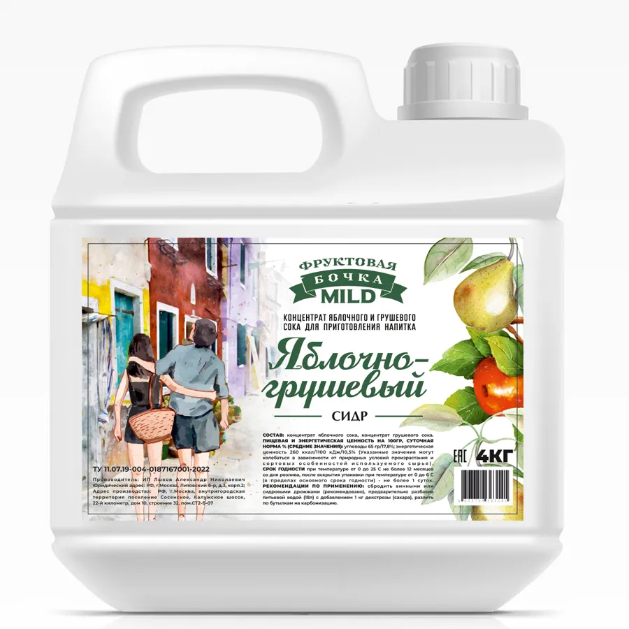 Концентрированный сок Фруктовая Бочка MILD, 