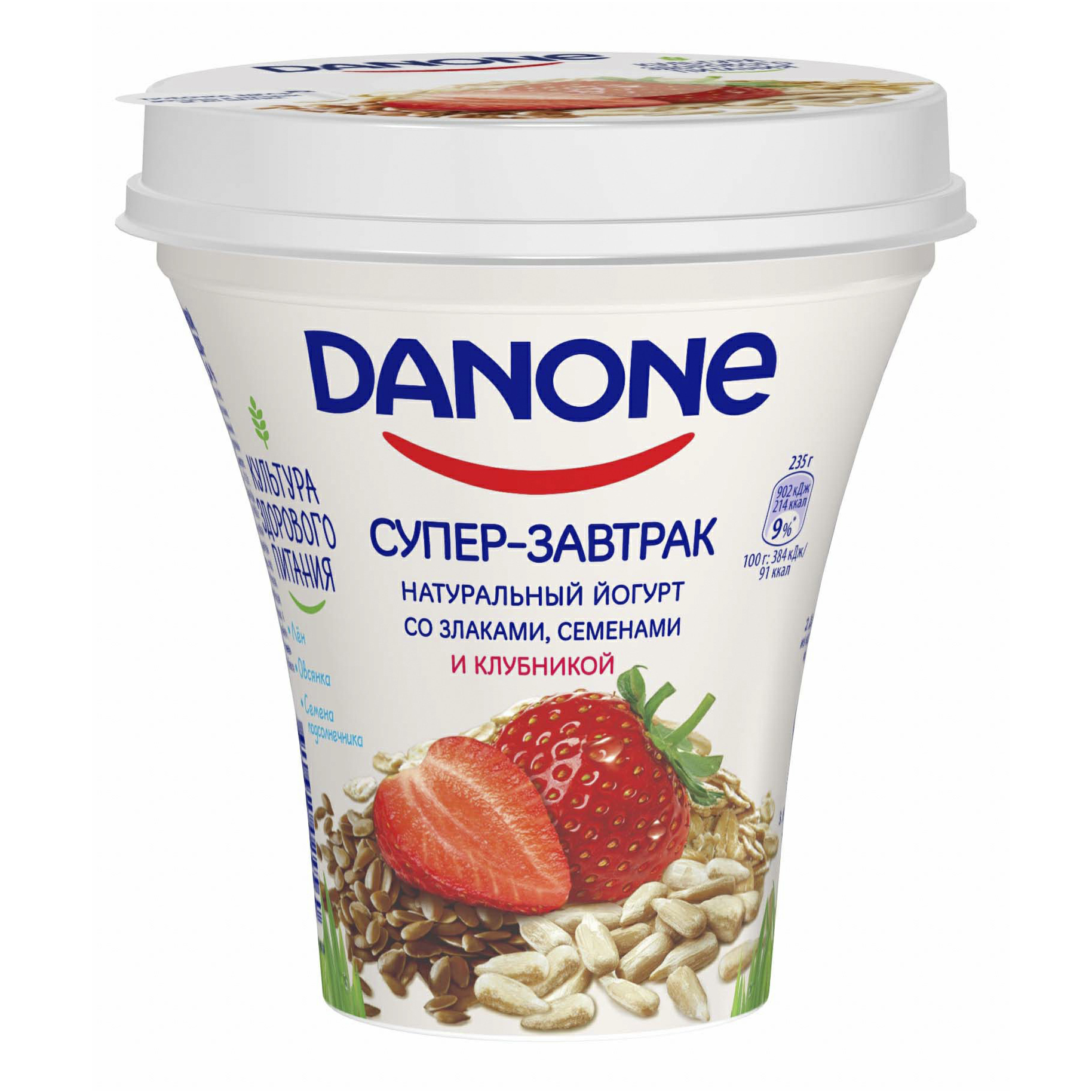 Питьевой йогурт Danone Супер-Завтрак с клубникой злаками и семенами 2,6%  235 г - Росконтроль