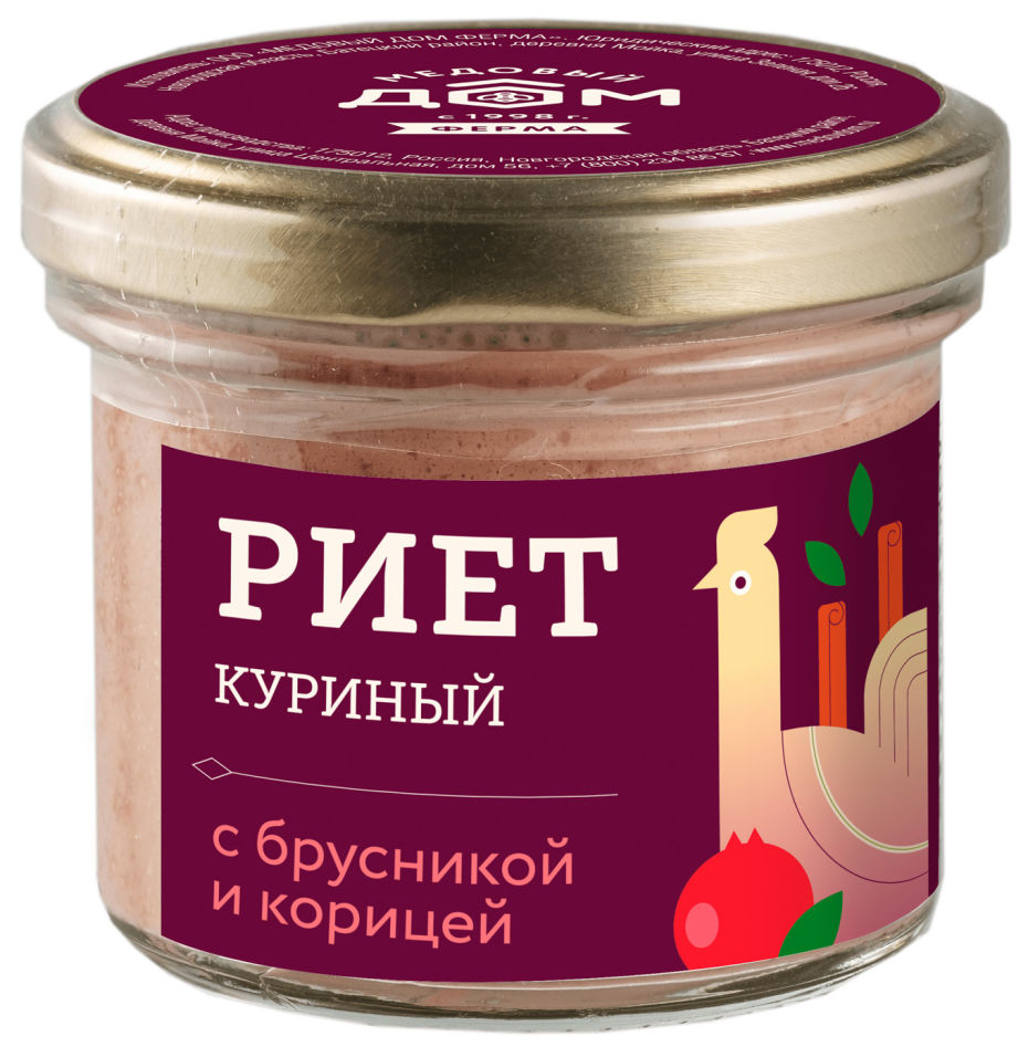 Риет Медовый дом ферма Куриный с брусникой и корицей 100г - Росконтроль