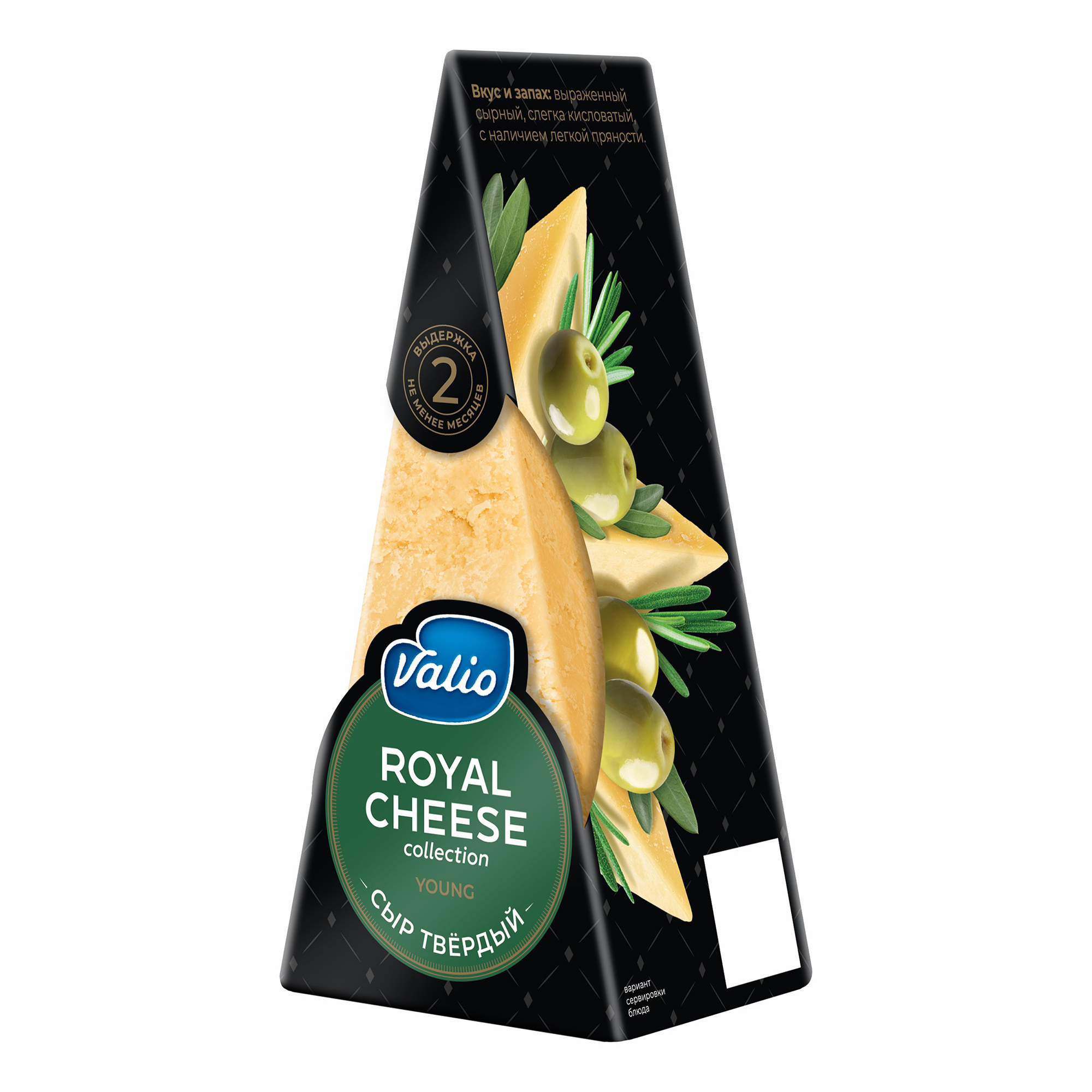 Сыр твердый Valio Royal cheese collection Young 40% 200 г - Росконтроль