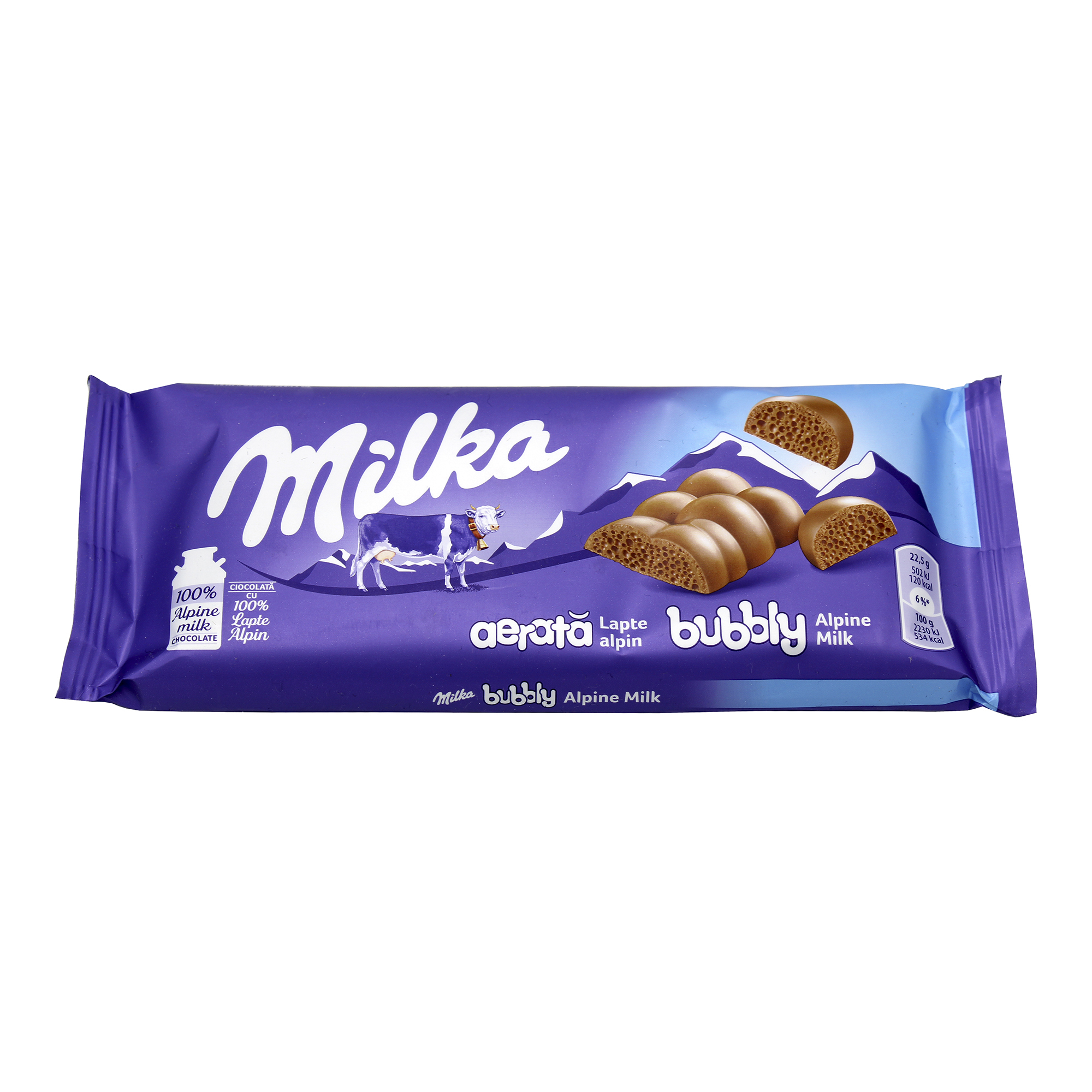 Milka со сгущенкой