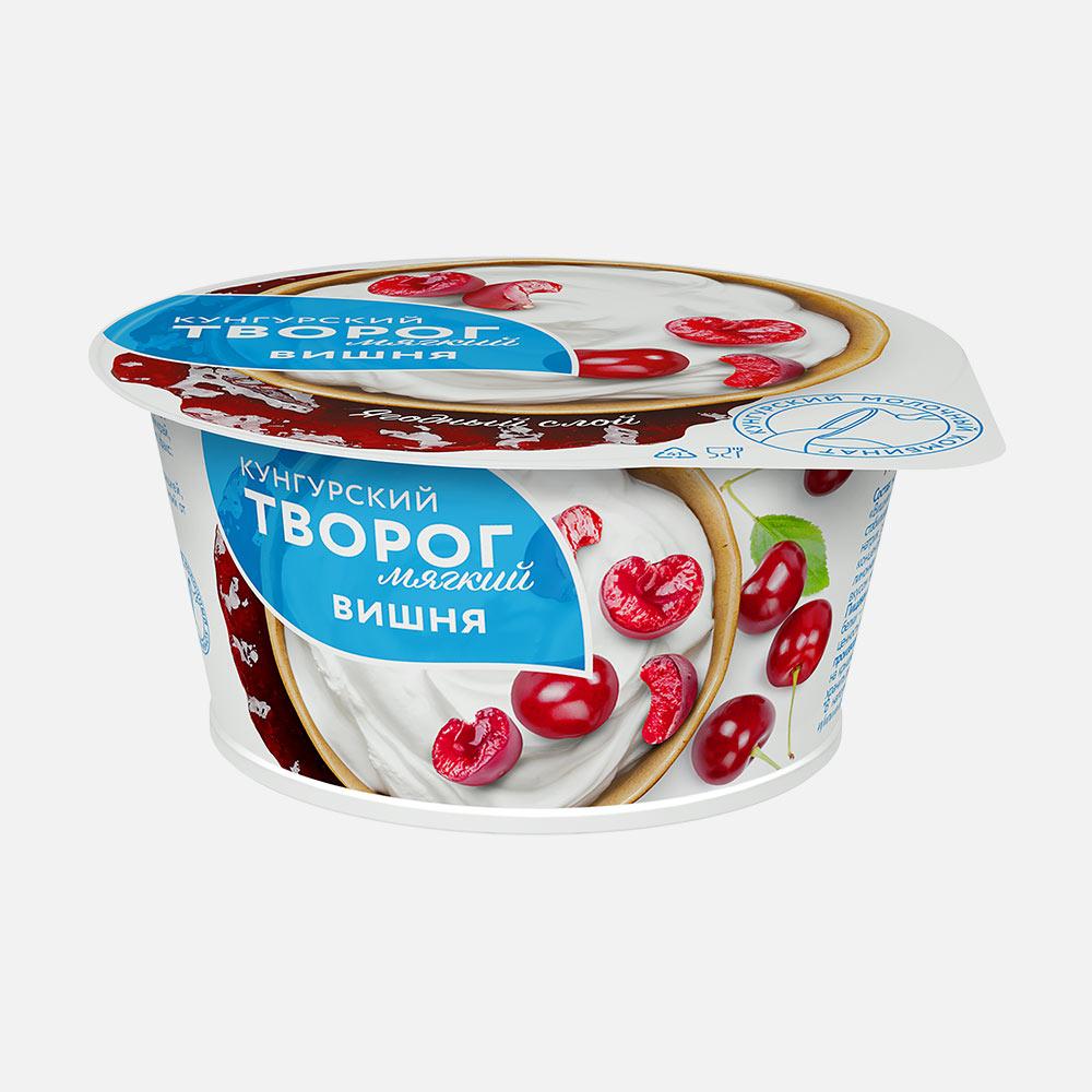 Творог Кунгурский МК мягкий, со вкусом вишни, 3,5%, 120 г - Росконтроль